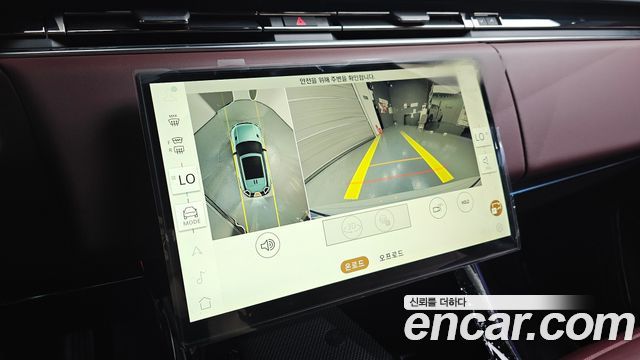 Land Rover Range Rover Sport 2026 — photo 12