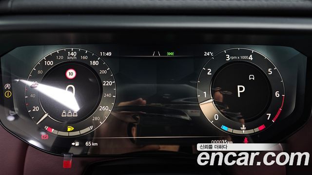 Land Rover Range Rover Sport 2026 — photo 16