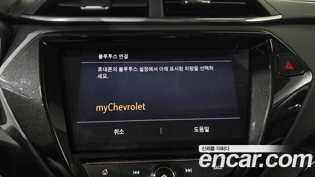 Chevrolet Korea Trailblazer 2022 — photo 28