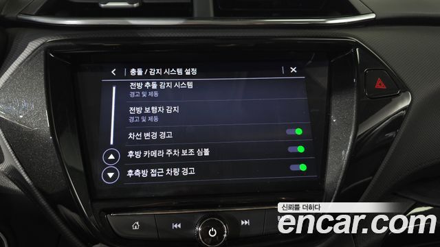 Chevrolet Korea Trailblazer 2022 — photo 29