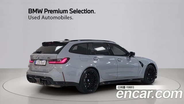 BMW M3 2026 — photo 2