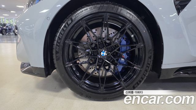 BMW M3 2026 — photo 5