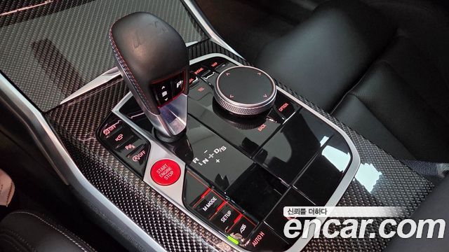 BMW M3 2026 — photo 9