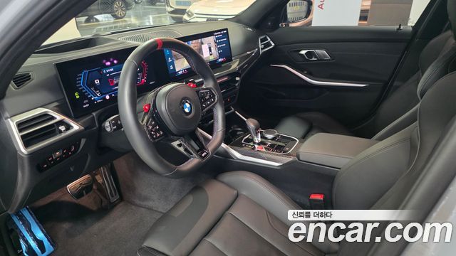 BMW M3 2026 — photo 12