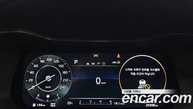 Kia K3 2024 — photo 11
