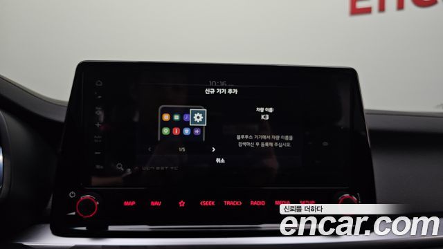 Kia K3 2024 — photo 30