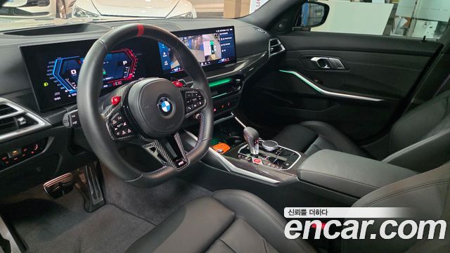 BMW M3 2026 — photo 12