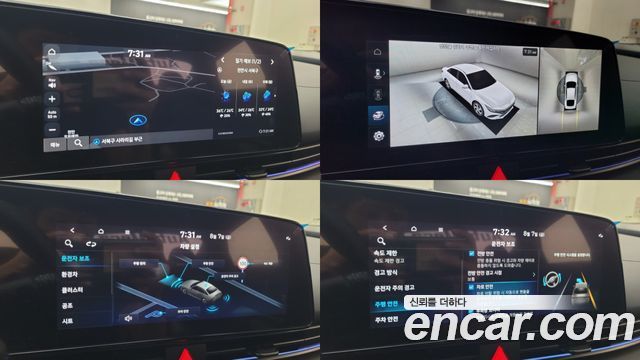 Hyundai AVANTE 2025 — photo 12