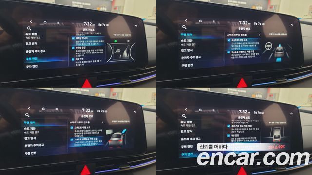 Hyundai AVANTE 2025 — photo 14