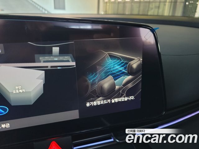 Hyundai AVANTE 2025 — photo 15