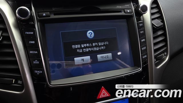 Hyundai i30 2012 — photo 17