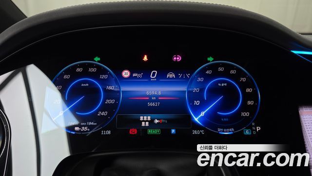 Mercedes-Benz EQS 2023 — photo 11