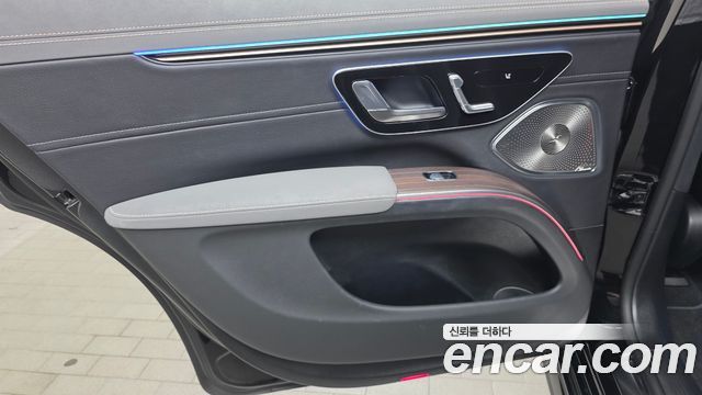 Mercedes-Benz EQS 2023 — photo 15
