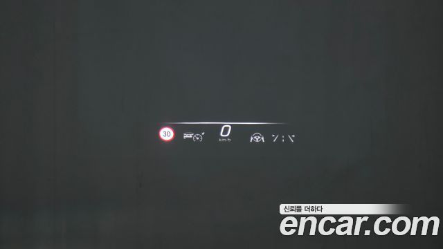 Mercedes-Benz EQS 2023 — photo 31