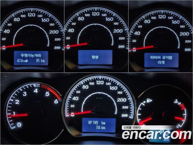 Renault Korea QM5  2014 — photo 9