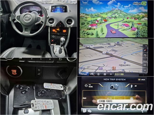 Renault Korea QM5  2014 — photo 13