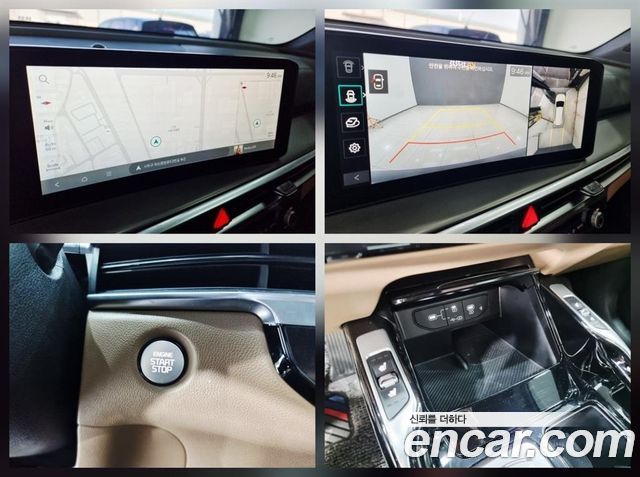 Kia Sorento 2025 — photo 14