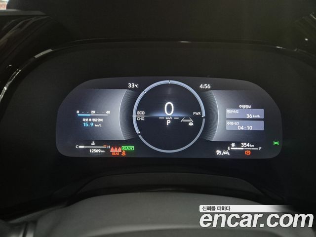 Lexus RX 2025 — photo 8