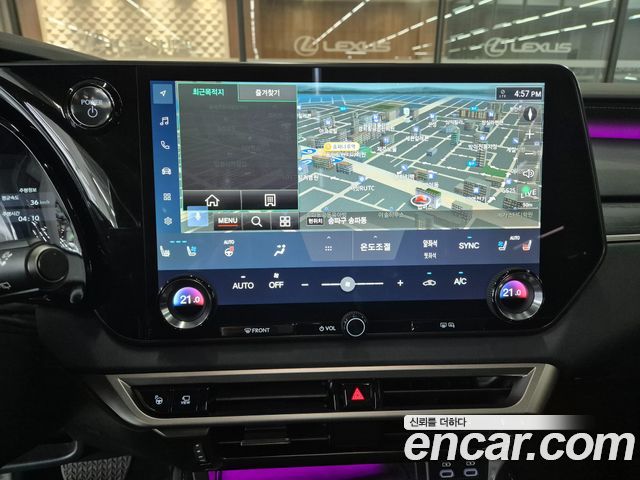 Lexus RX 2025 — photo 17