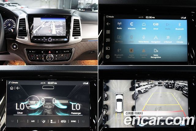 KG Mobility Rexton 2021 — photo 14