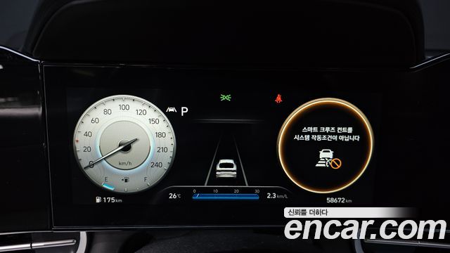 Hyundai AVANTE 2021 — photo 11