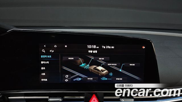 Hyundai AVANTE 2021 — photo 29