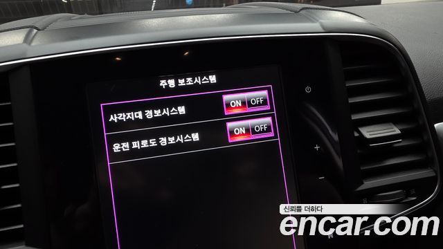 Renault Korea QM6 2020 — photo 25