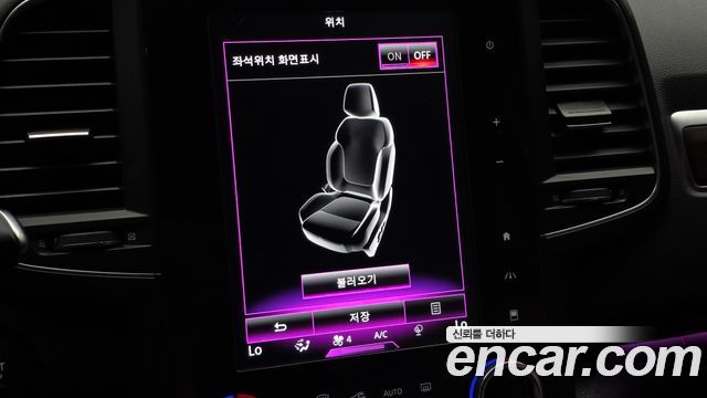 Renault Korea QM6 2020 — photo 32