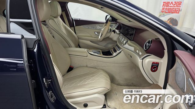 Mercedes-Benz CLS-Class 2022 — photo 17