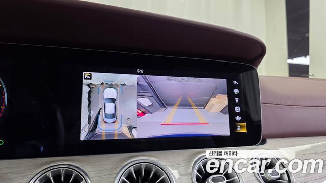 Mercedes-Benz CLS-Class 2022 — photo 21