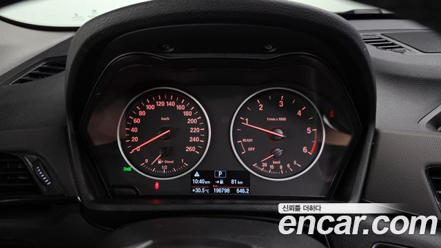 BMW X1 2018 — photo 8