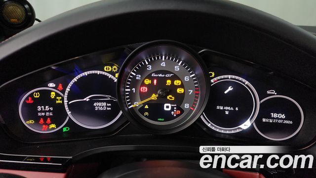 Porsche Cayenne 2022 — photo 11