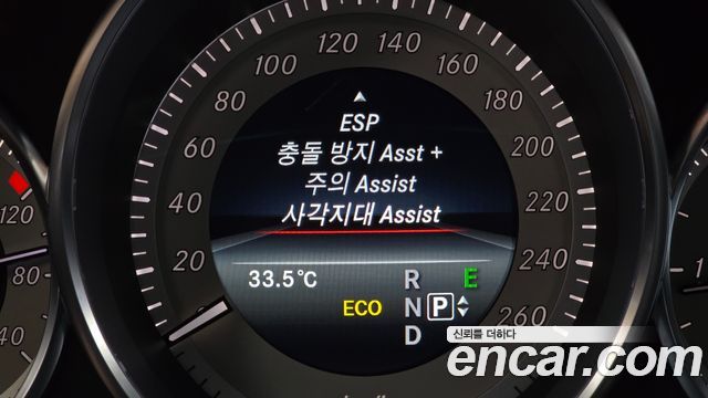 Mercedes-Benz CLS-Class 2017 — photo 16