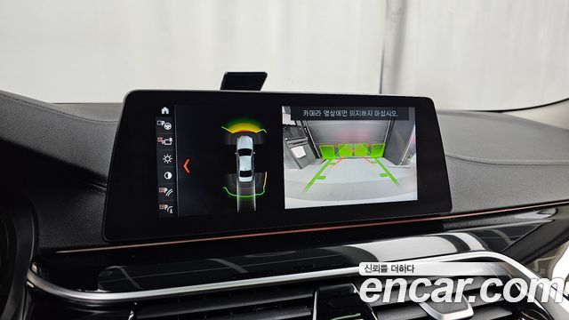 BMW 5-Series 2018 — photo 15