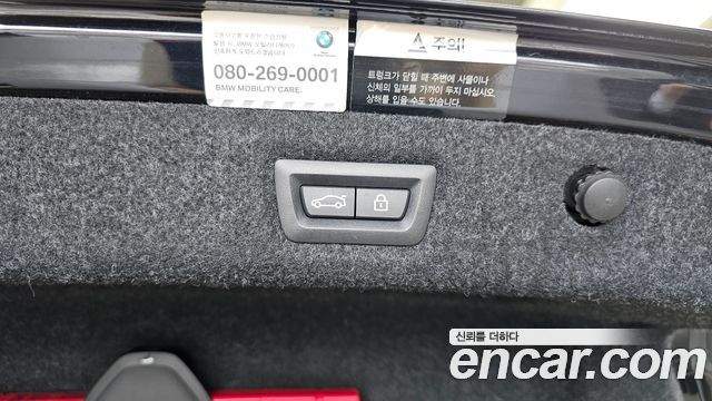 BMW 5-Series 2018 — photo 32