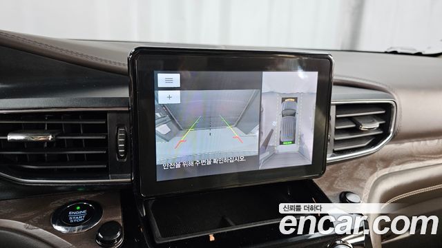 Ford Explorer 2021 — photo 21