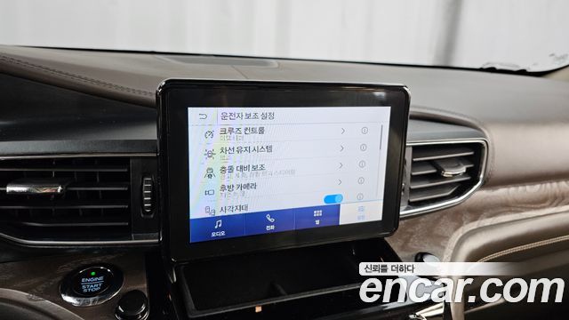 Ford Explorer 2021 — photo 22