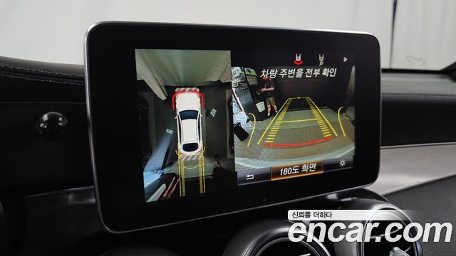 Mercedes-Benz GLC-Class 2017 — photo 15