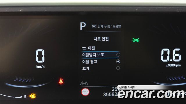 Hyundai Staria 2025 — photo 18