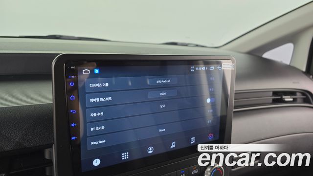 Hyundai Staria 2025 — photo 19