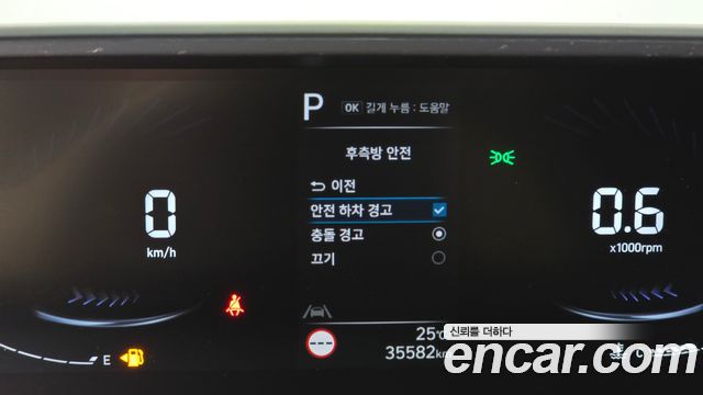 Hyundai Staria 2025 — photo 20