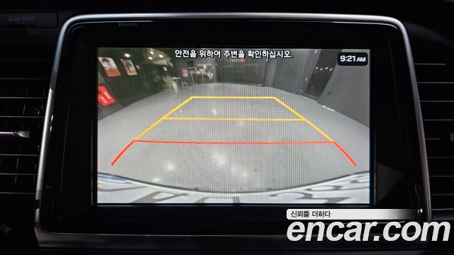 Hyundai Sonata 2019 — photo 16