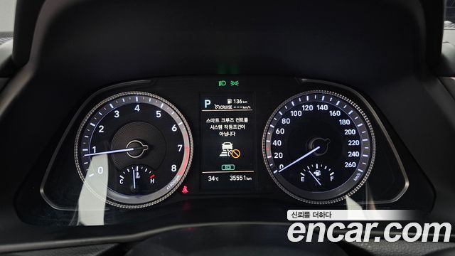 Hyundai Sonata 2022 — photo 11
