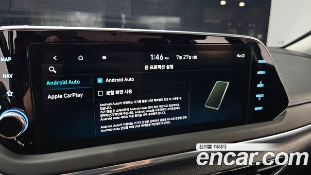 Hyundai Sonata 2022 — photo 33