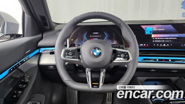BMW 5-Series 2026 — photo 17