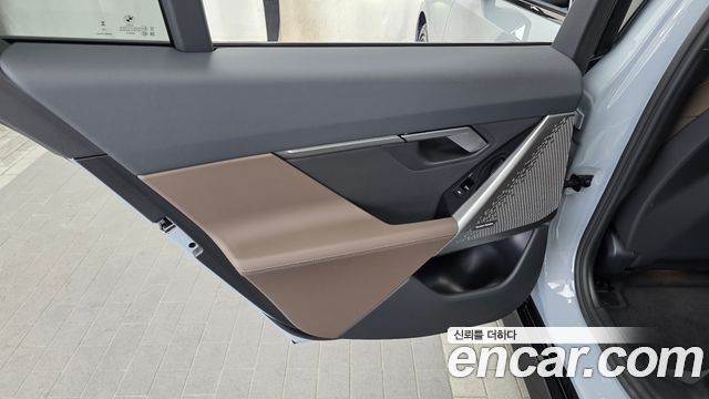 BMW 5-Series 2026 — photo 14