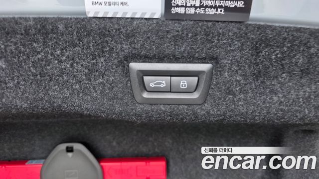 BMW 5-Series 2026 — photo 27