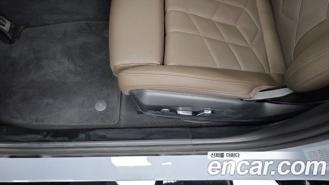 BMW 5-Series 2026 — photo 30