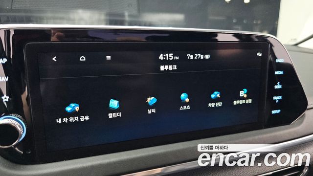 Hyundai Sonata 2022 — photo 34