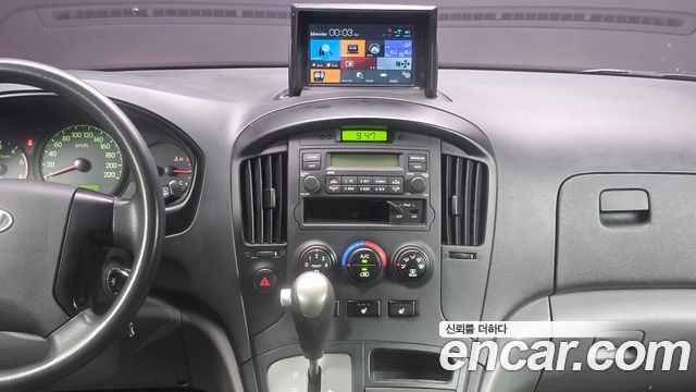 Hyundai Starex 2015 — photo 13